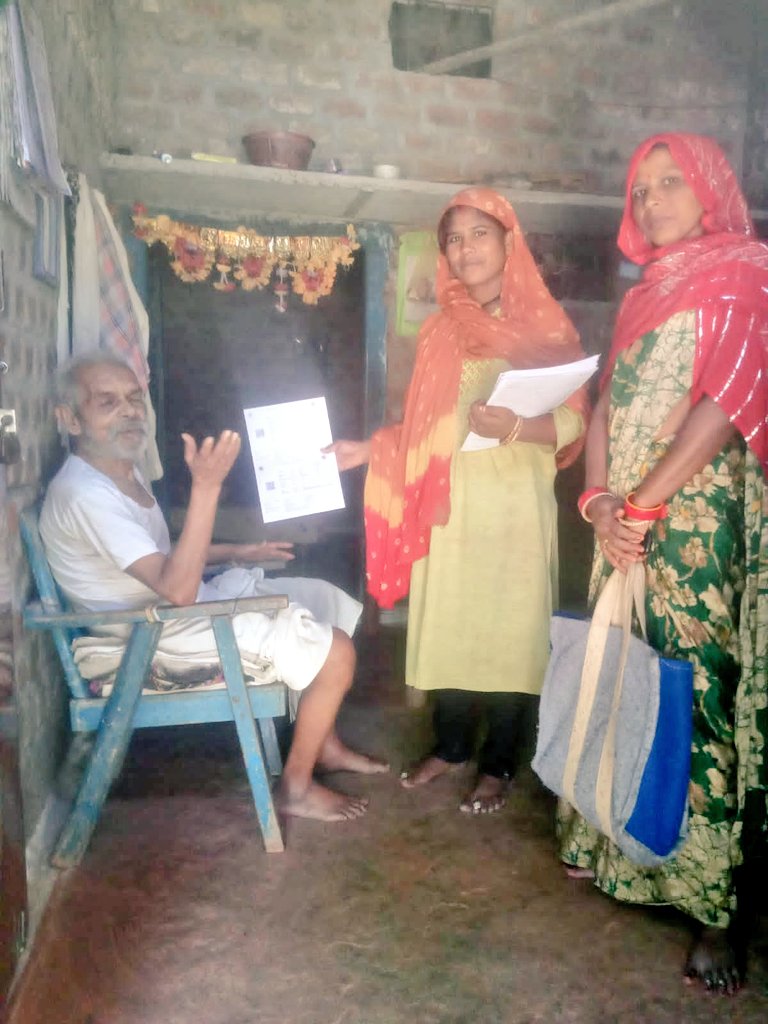 #LokSabhaElections2024 अंतर्गत जिले में 𝟕 मई को होने वाले #मतदान के लिए मतदाताओं को 𝐁𝐋𝐎 के माध्यम से 𝐐𝐑 कोड वाली मतदाता पर्ची वितरित की जा रही है।

#ivote4sure

#DeshKaGarv