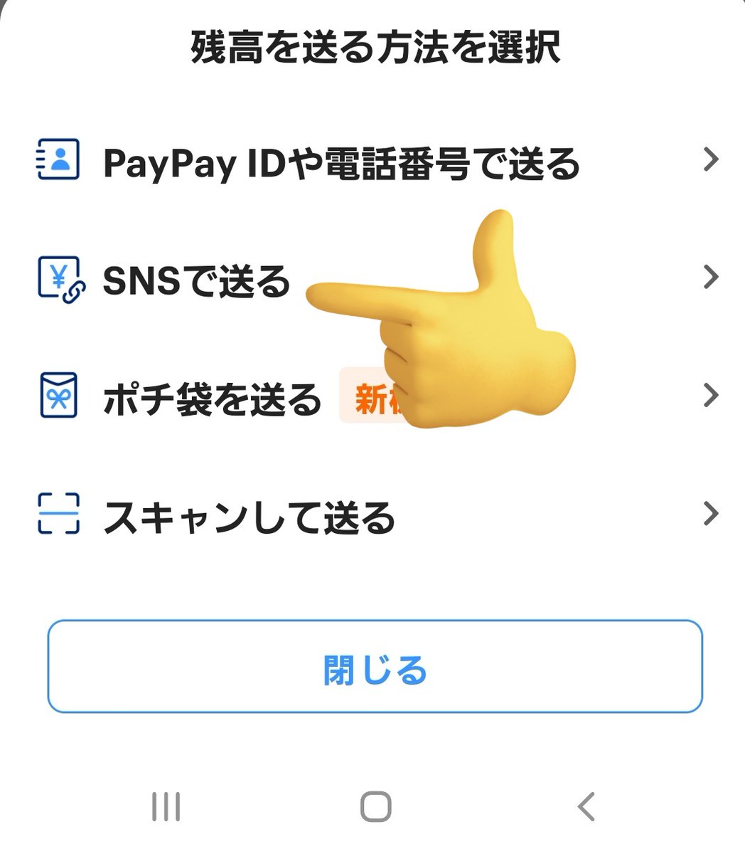 𝙮𝙪@➀～➇必読/通知不調 tweet media