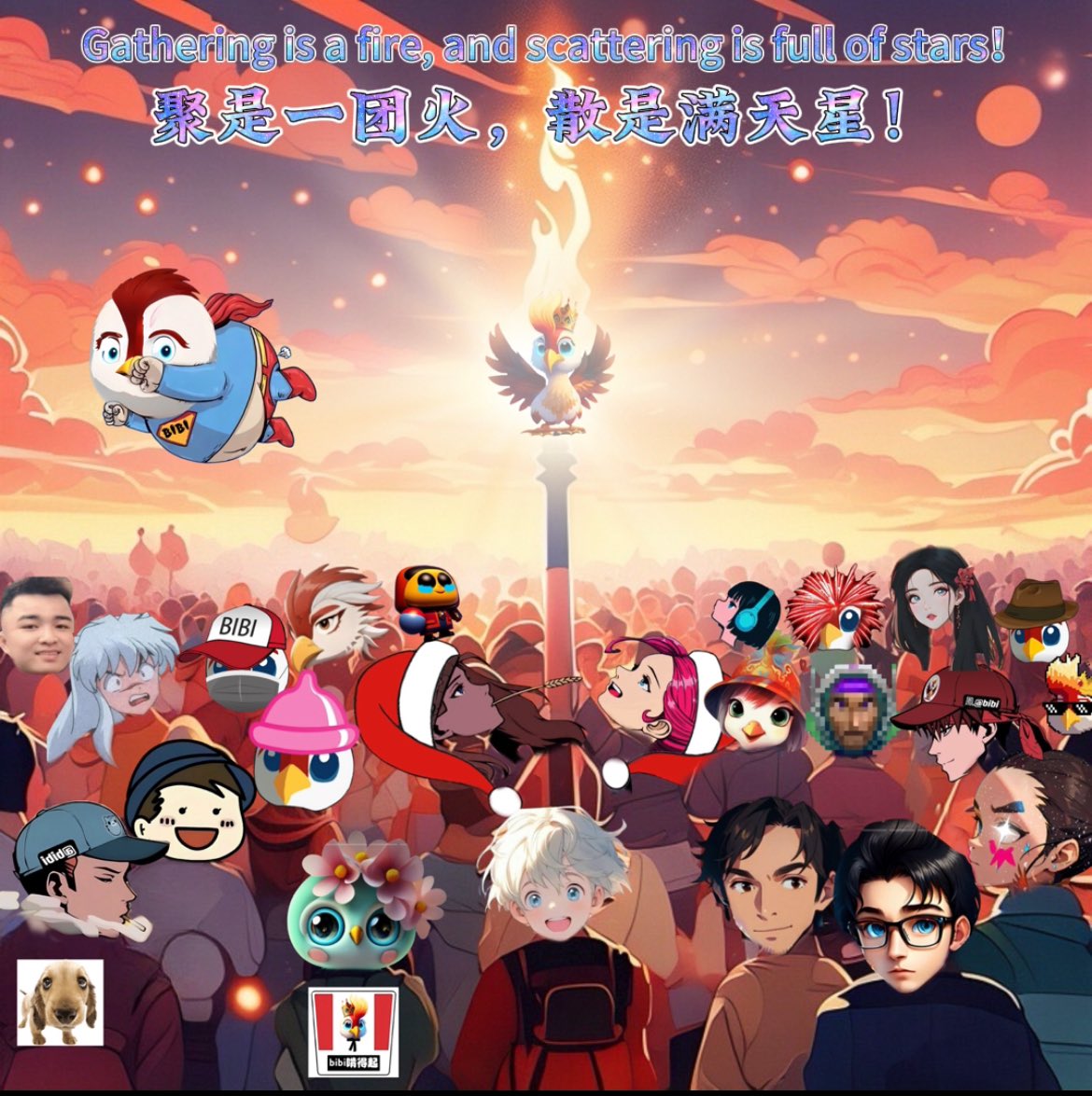 币富(Bifu) tweet media