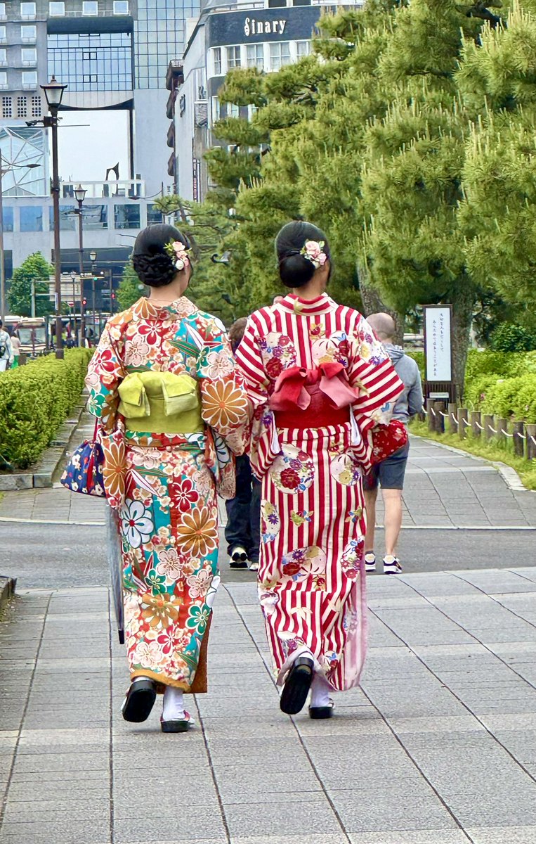 From around Kyoto