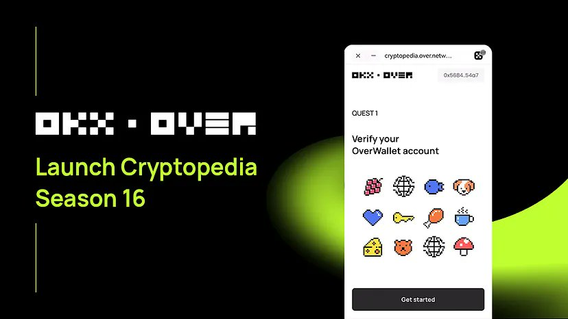 Hello 👋 Overprotocol community 🔥

👉 The airdrop event, which already began on April 17, will continue in the OKX Wallet until OverProtocol’s mainnet launch. Users can engage with OverProtocol-related missions via Cryptopedia, a learn-to-earn platform within the OKX Wallet app.…