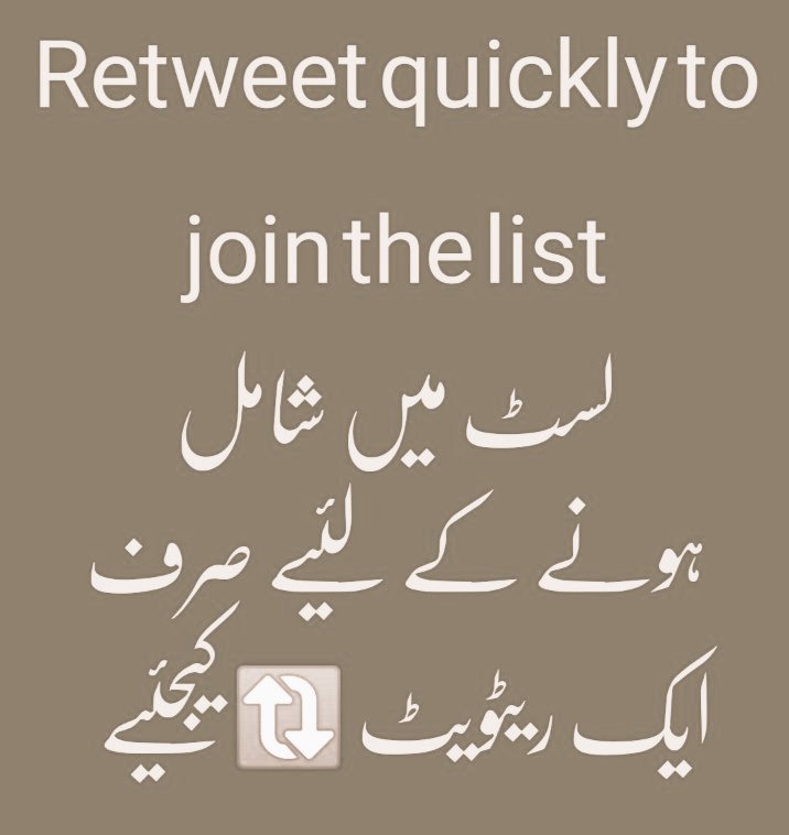 ✅️Active person List ✅️
ریپوسٹ کریں اور اگلی لسٹ میں شامل ہو اور سب ایک دوسرے کو فالو لازمی کریں
<a href="/y11j2/">ابو محمد</a>
<a href="/y11j3/">ابو محمد</a>
<a href="/dua_611/">🇪🇭دُعَاءُ</a>
<a href="/jvd162/">dr Javaid Ismail</a>
<a href="/Yxz/">نورر 👒🔥</a>
<a href="/I_G68/">𝐼𝐹𝒻𝒾 𝒢𝑜𝒩𝒟𝒶𝐿</a>
<a href="/i_mi35/">عمران اکرام✨</a>
<a href="/0vz_3/">$*</a>
<a href="/Ov_4k/">&</a>
<a href="/FBI_1777/">𝒎𝒖𝒉𝒂𝒎𝒎𝒂𝒅 𝒉𝒂𝒓𝒐𝒐𝒏</a>
<a href="/i_mi35/">عمران اکرام✨</a>
<a href="/k50h50/">khaled..S..A</a>
<a href="/Wains0/">Waseem Wains</a>
@Xatas0
<a href="/mryui334/">مشاري السبيعي</a>
<a href="/yagobabi/">yagobabi</a>
<a href="/naeem_fcc/">Naeem FCC</a>
@loolyy599
<a href="/mer1MON/">☂️☔☔🎁🎁2026👑👑☔☔☂️</a>
<a href="/Asif22445/">ASIF🦜💔🦜 ANSARI🇹🇷</a>
