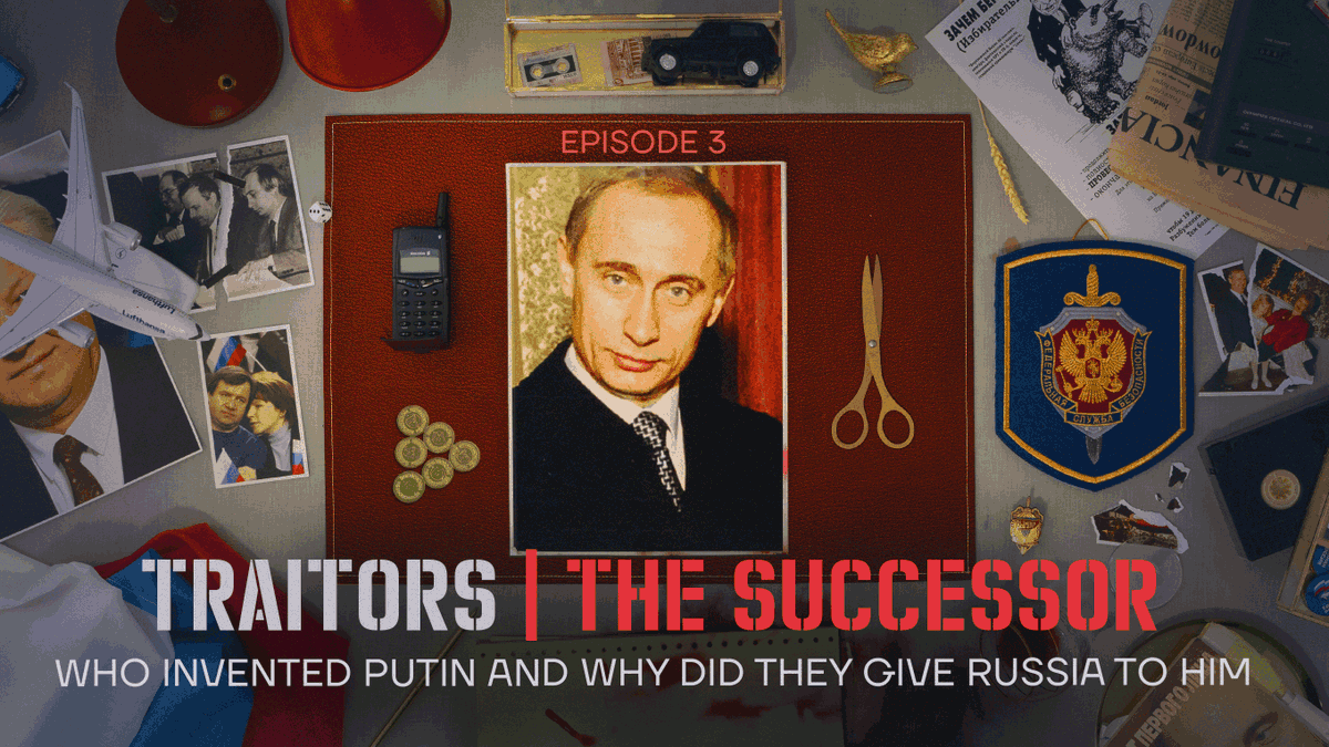Traitors. The successor In the final episode, Maria @pevchikh tells us about those who brought #Putin to power. 🔺Watch (ENG subs available): youtu.be/GioQp_j74eY 🔺Read: predateli.navalny.com/en