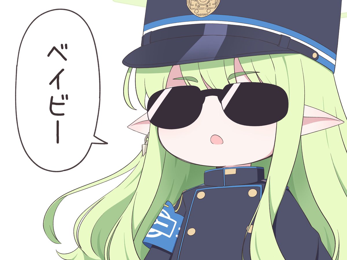 🕶🚅<ベイビー 