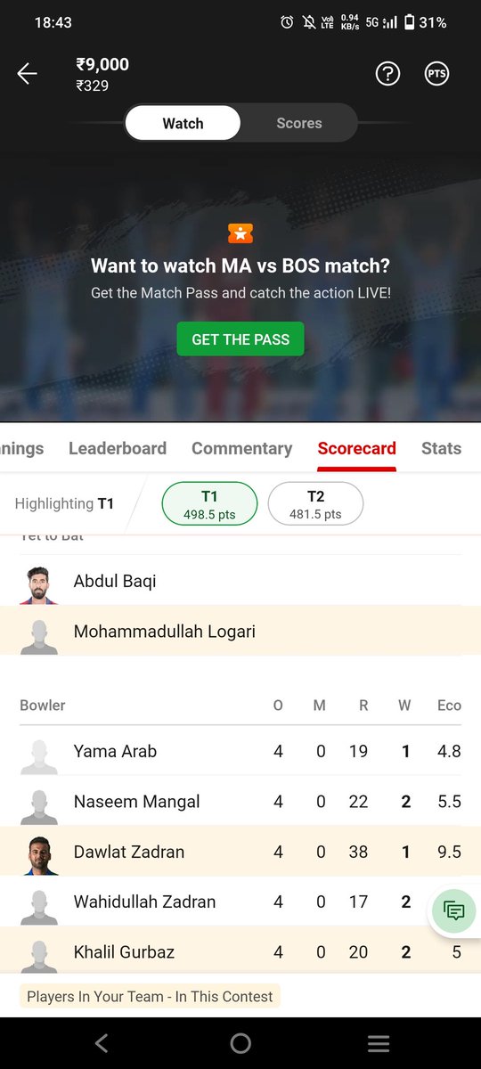 @Dream11 @patcummins30 @IamSanjuSamson The player is playing what is this ??