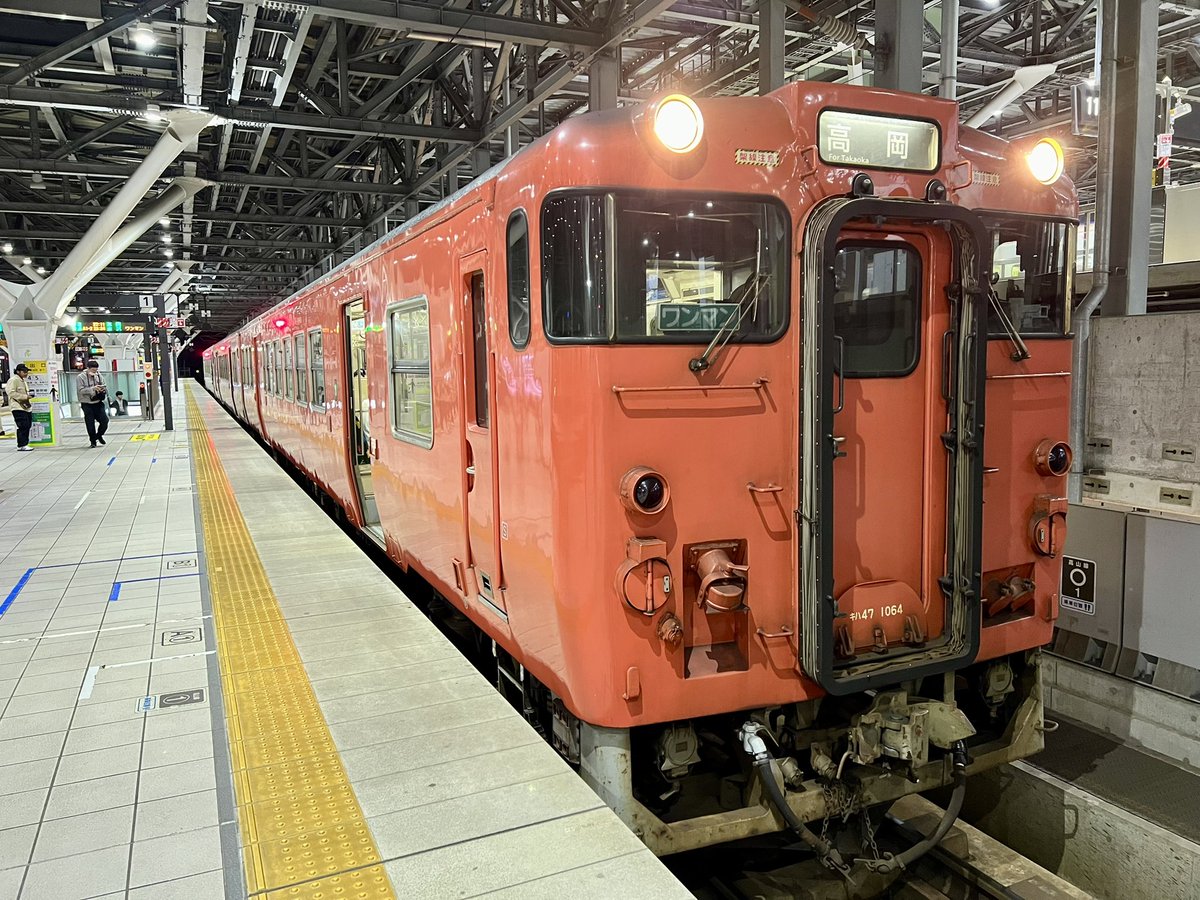 はじめてのディーゼル電車🚃