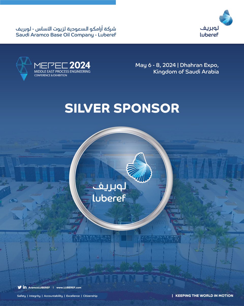 We are pleased to sponsor #MEPEC, the Middle East Process Engineering Conference as a Sliver Sponsor taking place from May 6-8, 2024, at Dhahran Expo, Kingdom of Saudi Arabia.

#MEPEC2024 #processengineering #ksa #digitalization