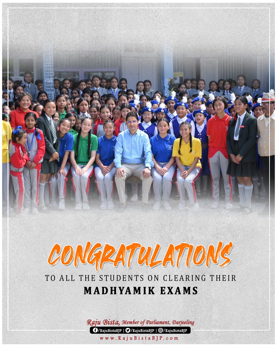 I congratulate all the students who have cleared their Madhyamik exams this year. In all of West Bengal, students from Kalimpong District have cleared in their exams in the largest numbers. This is a matter of great pride and joy for our region.