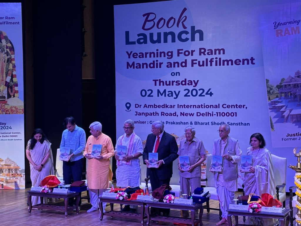 Honored to unveil 'Yearning for Ram Mandir and Fulfilment' penned by former Justice Kamleshwar Nath Ji today! His meticulous research offers unparalleled insights into the Shri Ram Janambhoomi Movement.