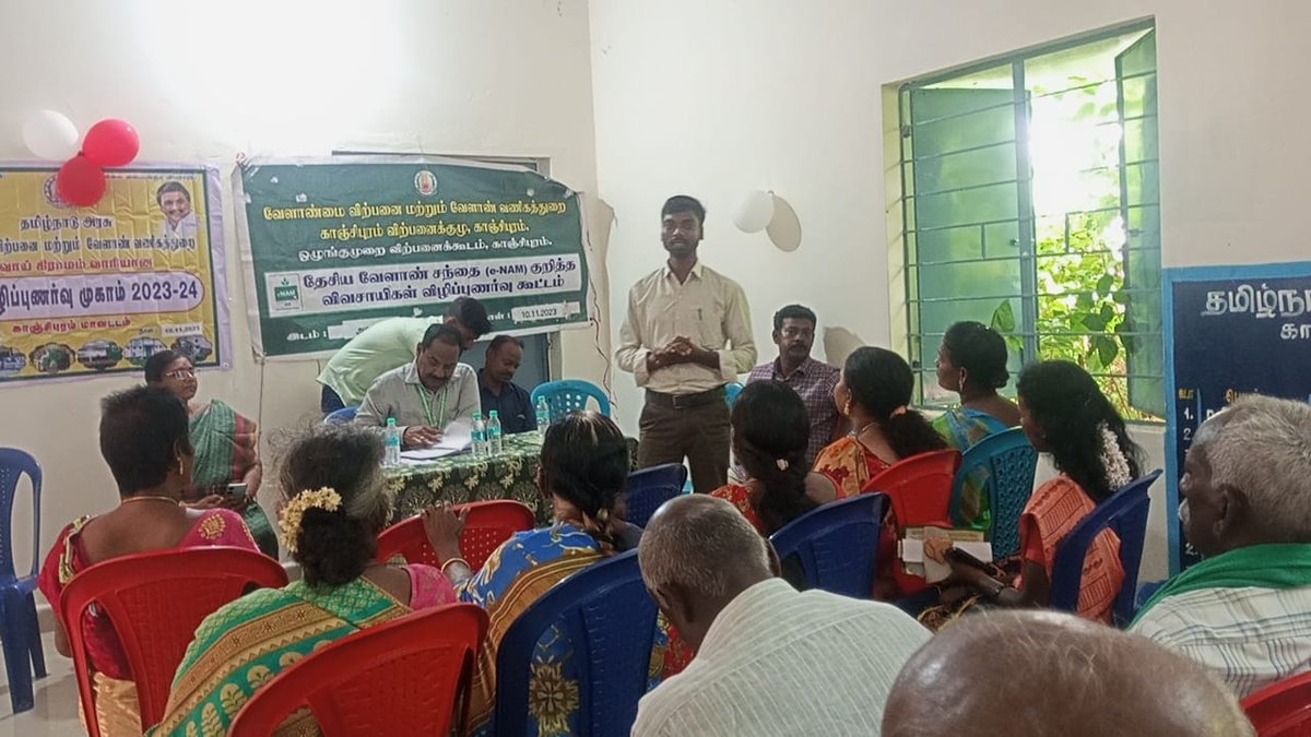 Agribusiness activities;
 Awareness programme about eNAM trading activities for FPC farmers by Department of agricultural marketing and agribusiness 
Posted by ABS MDPU
