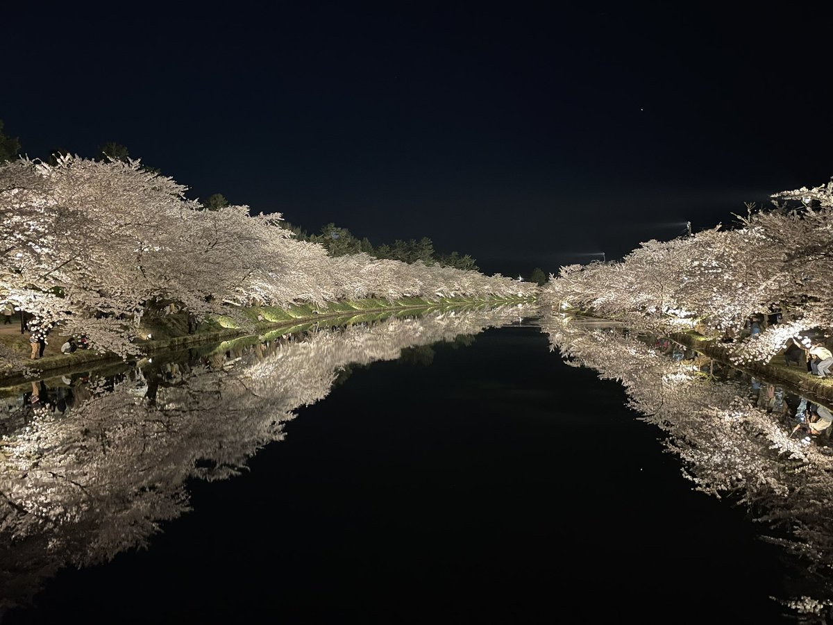 橋の上から。

2024.4.21
#さくら #桜
#cherryblossom #sakura
#弘前さくらまつり
#弘前公園
#弘前市 #青森
#aomori #japan
#ファインダー越しの私の世界
#写真好きな人と繋がりたい
#東北が美しい #東北でよかった
#キリトリセカイ
#カメラ好きな人と繋がりたい
#ダレカニミセタイケシキ