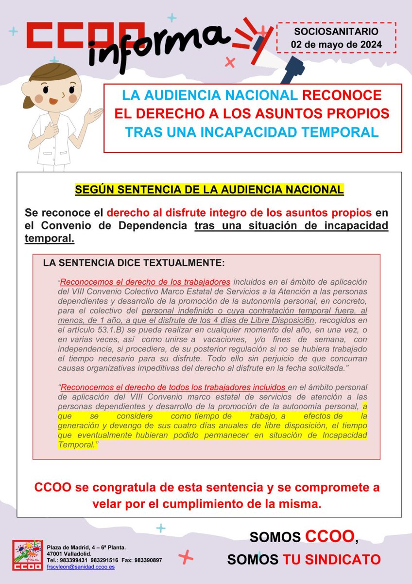 🔴𝗖𝗖𝗢𝗢 𝗜𝗻𝗳𝗼𝗿𝗺𝗮: 
ÁMBITO SOCIOSANITARIO — La Audiencia Nacional reconoce el derecho a los asuntos propios tras una incapacidad temporal
#sanidad #sacyl #ccoosemueve