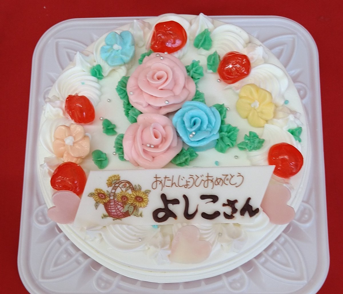 hirosecake tweet picture