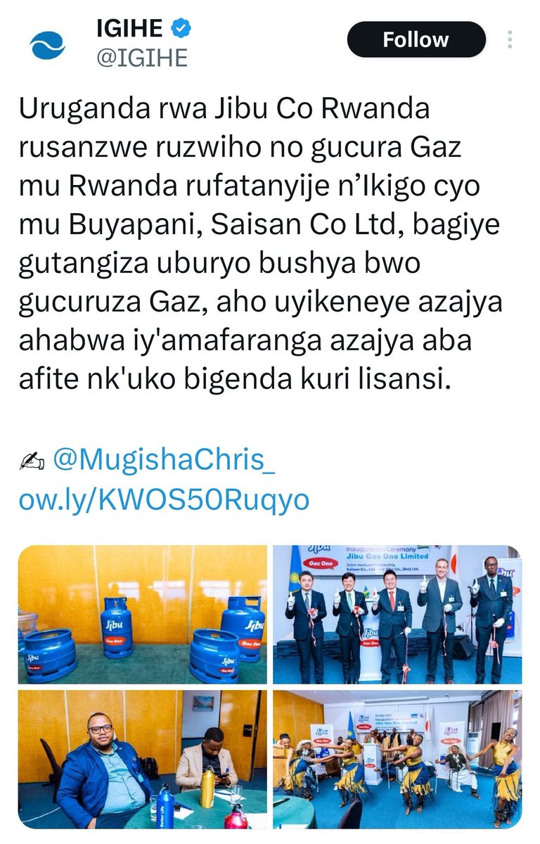 @jiburwanda ejo mwatangiye ko ibi bintu ari byiza cyane