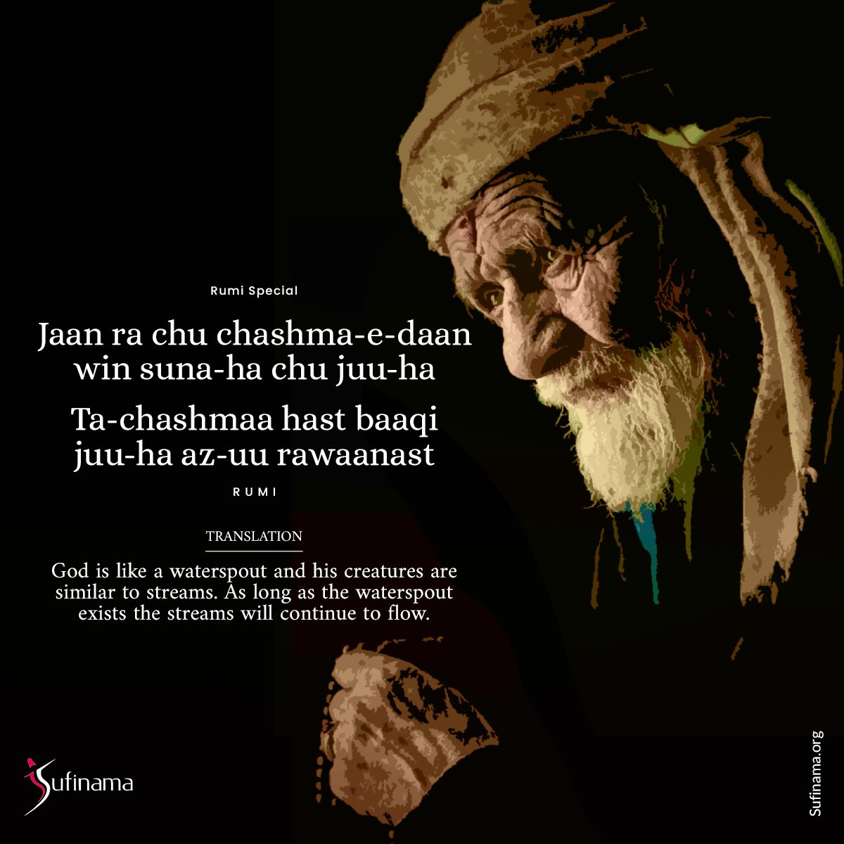 Rumi special by Sufinama #sufinama #sufism #sufi #rumispecial