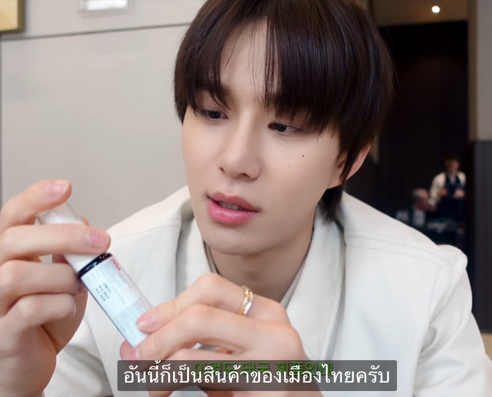 มีสเปรย์ โพรโพลิชด้วยที่น้องได้จากไทย