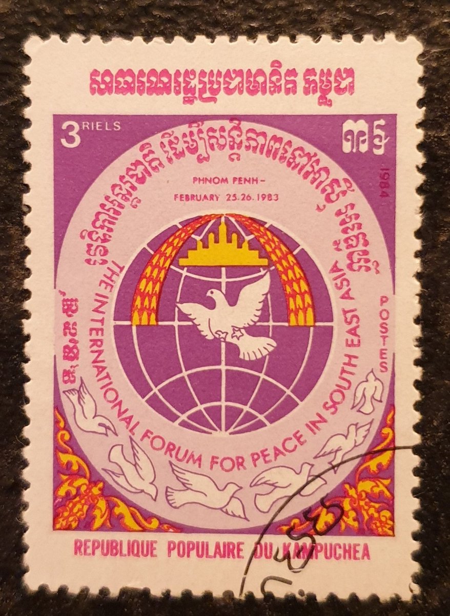 @Philatelovely KAMPUCHEA (Cambodia) 🇰🇭 
Winter Olympics 1988 - Calgary 
World Cup 1986 - Mexico
Intl. Forum on Peace in S.E. Asia 1983