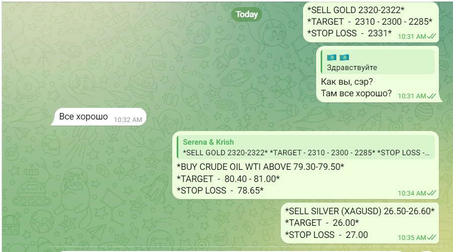 Target Done in Gold, Silver and Crude...🔥🔥💸💸

#TargetHit #Nailedit #TradingWins #ProfitableDay #Commodities