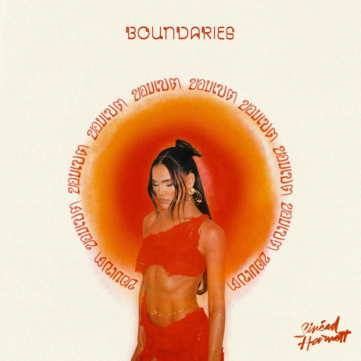 🎧 ESSENTIAL LISTEN 🎧 London-born, LA-based R&B star @SineadHarnett returns with her third studio album, ‘Boundaries’—a cathartic, cleansing offering 💎 📲 bit.ly/3y22pE3