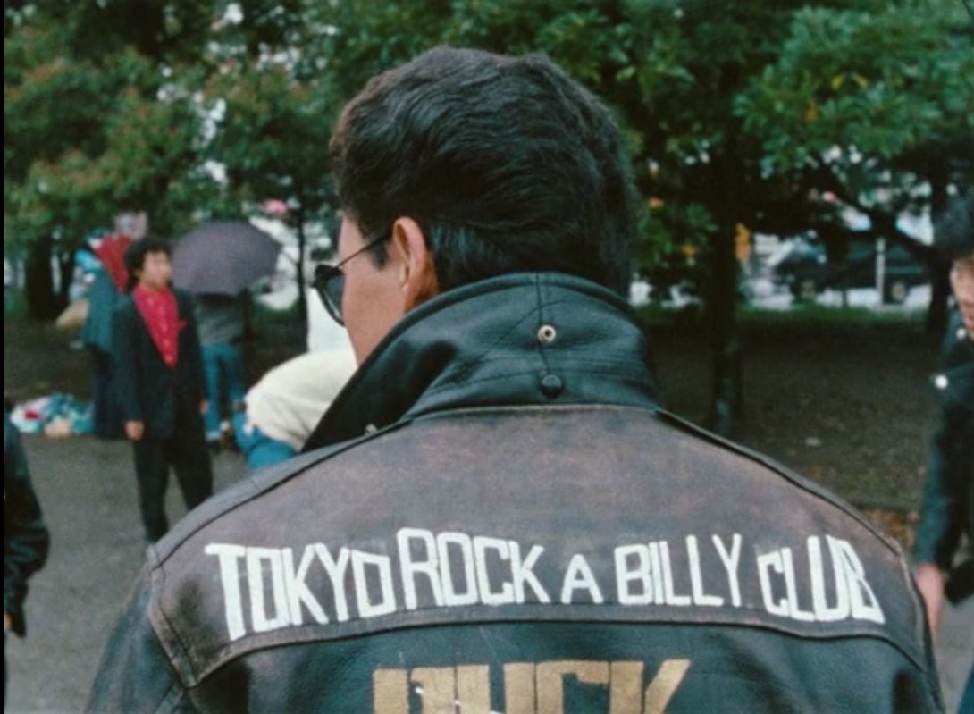 tokyo-ga (1985) dir. wim wenders