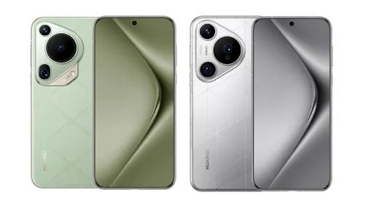 #هواوي
#أخبار_هواوي
#أخبار_التقنية

تسريبات :
شركة هواوي Huawei سوف تطلق هواتفها الجديدة سلسلة Pura70 في الأسواق العالمية قريباً ولكن ليس مع نظام هارموني بل مع واجهة EMUI 14

#Huawei
#HuaweiPura70