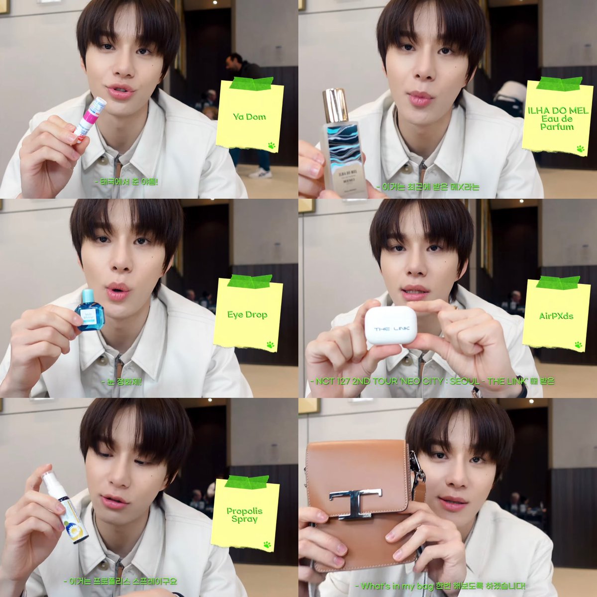 What’s in Jungwoo’s T Timeless bag~

‘What’s in my bag’ session

1. Card Holder Light Blue
2. T Timeless Bracelet 
3. Lip Balm
4. Philosykos Perfume
5. Nail Clippers 
6. Ya Dom
7. Eye Drop
8. Propolis Spray
9. AirPods
10. ILHA DO MEL Eau de Parfum