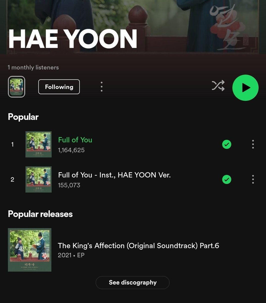 HAEYOON's song is now under a new Spotify profile (previously from HAEYOON (Cherry Bullet) to HAE YOON)

You can follow her new profile here: open.spotify.com/artist/2hD3aiY…

#HAEYOON #해윤 #ParkHaeyoon #박해윤