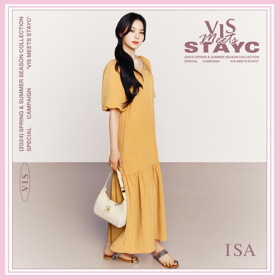 VIS meets STAYC💖✨
STAYCアイサ着用のアクティブシーンに大活躍。
リラクシーに着れるワンピース。

Special Page Vol.3 STAYCアイサのLOOKをCHECK▼
junonline.jp/special/vismee…

#STAYC #스테이씨 #ステイシー
 #ISA #아이사 #アイサ
 #VIS #vis_jp #ビス #キャンペーン #プレゼントキャンペーン