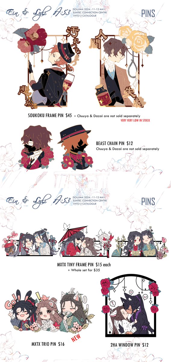 Hello!! Sharing my Doujima catalogue for next weekend!! We have BSD, Project Sekai, Love and Deepspace and Danmei this time, see you all there~Come say hi!! We're at A-53! #doujima2024