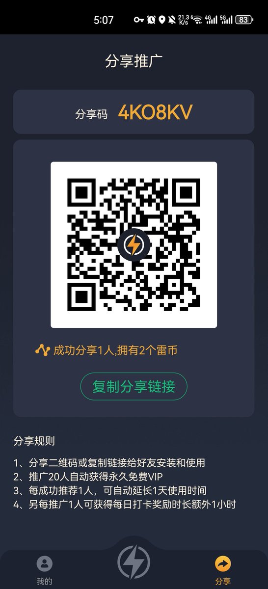 长三 tweet media