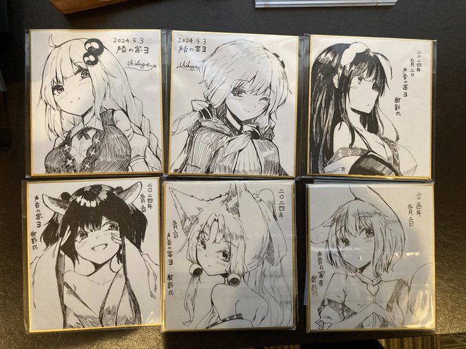 声音の宴で頒布する色紙でーす
一つ1500円になりますのでよろしくおねがいします( ˘ω˘) 