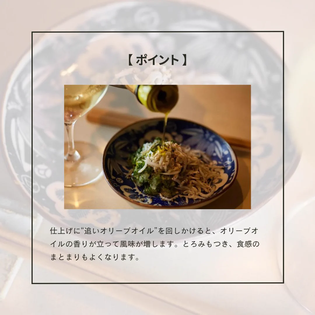 リンネル в X: „【 #今日のリンネルレシピ 】 簡単なのにおいしい