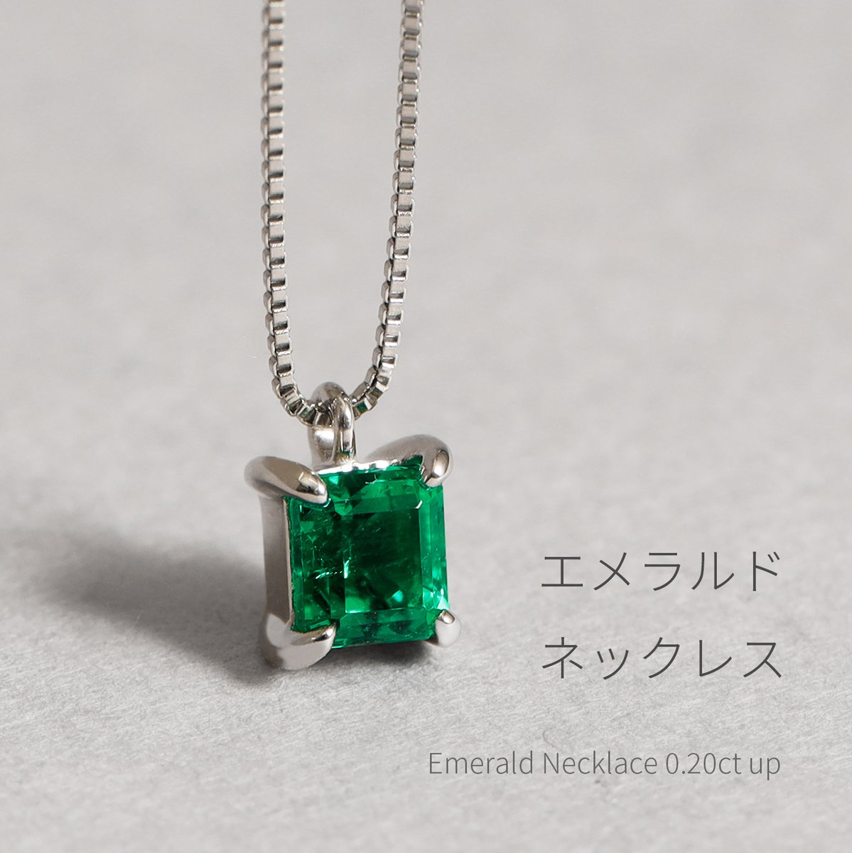 【新作】エメラルドネックレス / s0533empt item.rakuten.co.jp/malvaceae/s053…
#ネックレス #エメラルド #新作