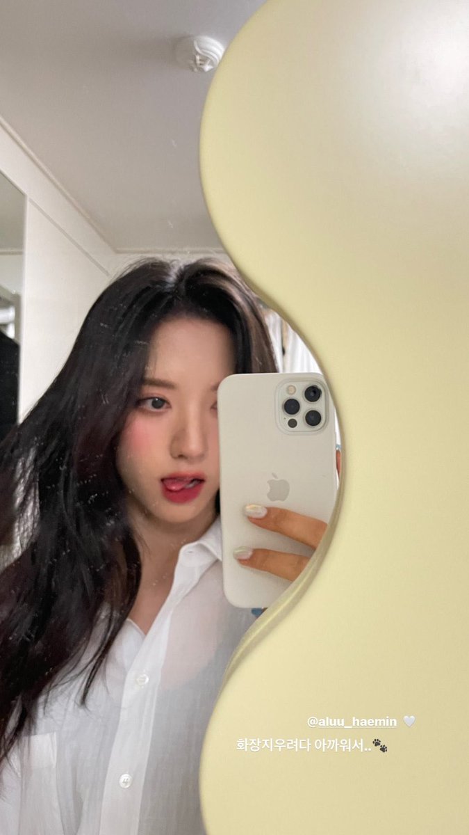 Kim Jiyeon BONA thinker tweet media