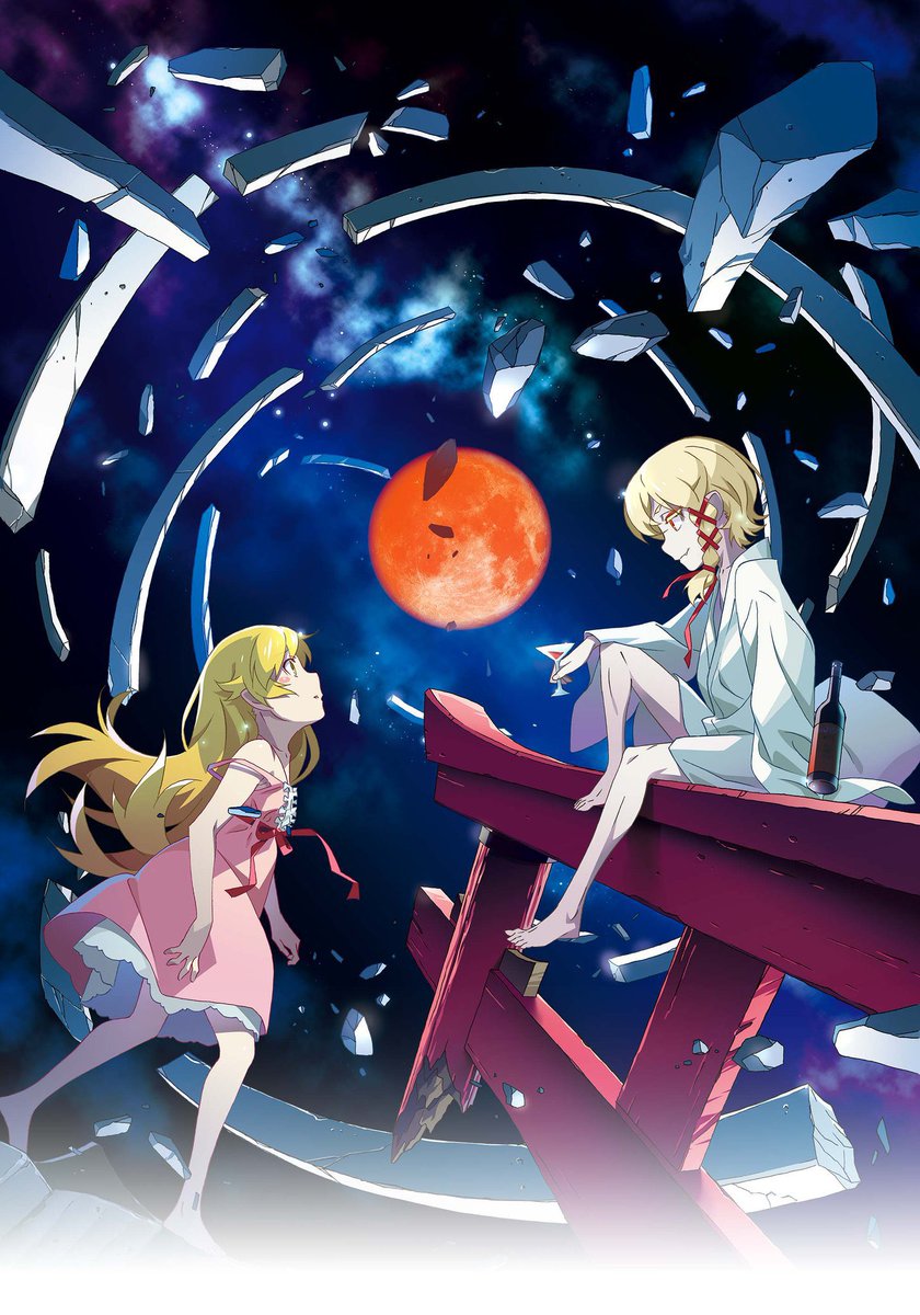 AnimeTV チェーン tweet media