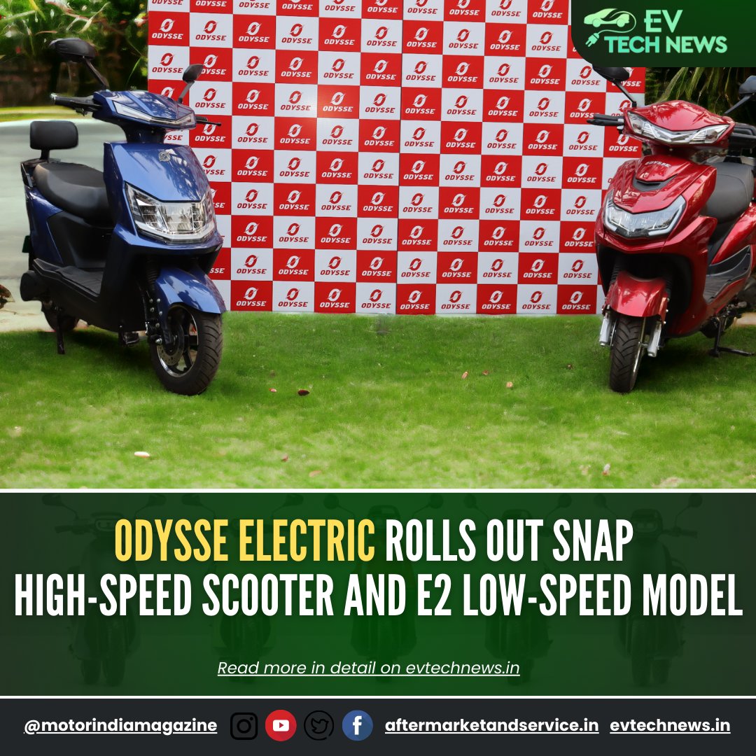 Odysse Electric introduces SNAP High-Speed Scooter & E2 Low-Speed Model, advancing India’s EV sector.

𝐑𝐞𝐚𝐝 𝐌𝐨𝐫𝐞: evtechnews.in/odysse-electri…

#OdysseElectric #ElectricScooter #ElectricVehicles #E2Model #GreenTechnology
