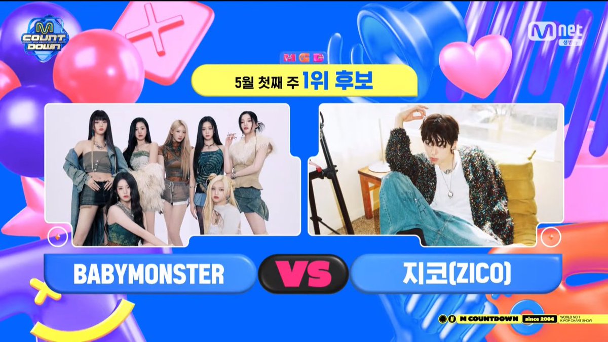 🔥 240502 - M COUNTDOWN - NOMINEE #BABYMONSTER - SHEESH #ZICO - SPOT! (feat. #JENNIE) Congrats & good luck to both nominees 🍀 VOTE NOW on MNET PLUS app!