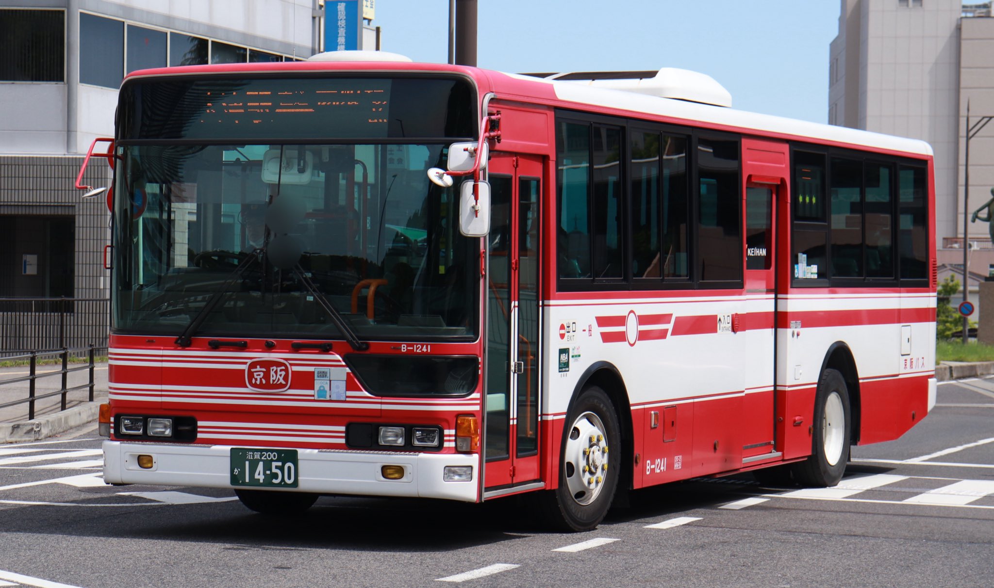京阪バス　大津 IKYS on X: 