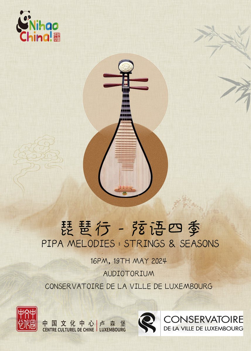 ccclux's tweet image. PIPA MELODIES: STRINGS AND SEASONS
Time: May 19th 16:00
Location: Auditorium Conservatoire de la Ville de Luxembourg
33, rue Charles Martel L-2134 Luxembourg
Free entry with registration
reservation: luxembourgticket.lu
For more info: conservatoire.lu/?events=pipa-m…
