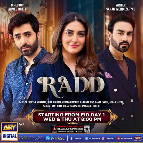 Now Days Fav Drama..

Kon Kon Dekhta hai Drama???
#arydigital #ary #Radd #pakistanidrama