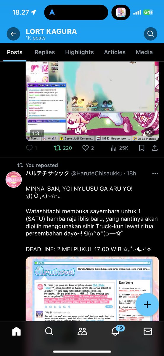 LORT KAGURA tweet media