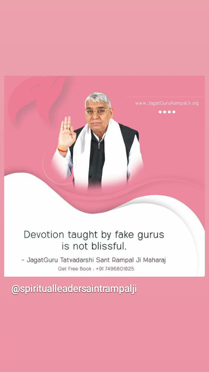 #MotivationalQuotes 
Every one should listen to the spiritual discourse by True spiritual master @SaintRampalJiM  for eternal peace and salvation