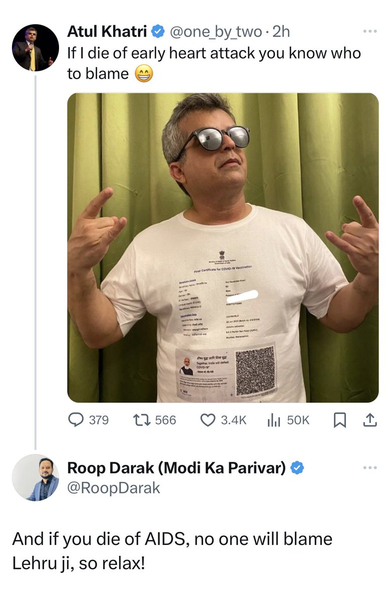 Abbey yaar 😂🤣😂🤣 @RoopDarak