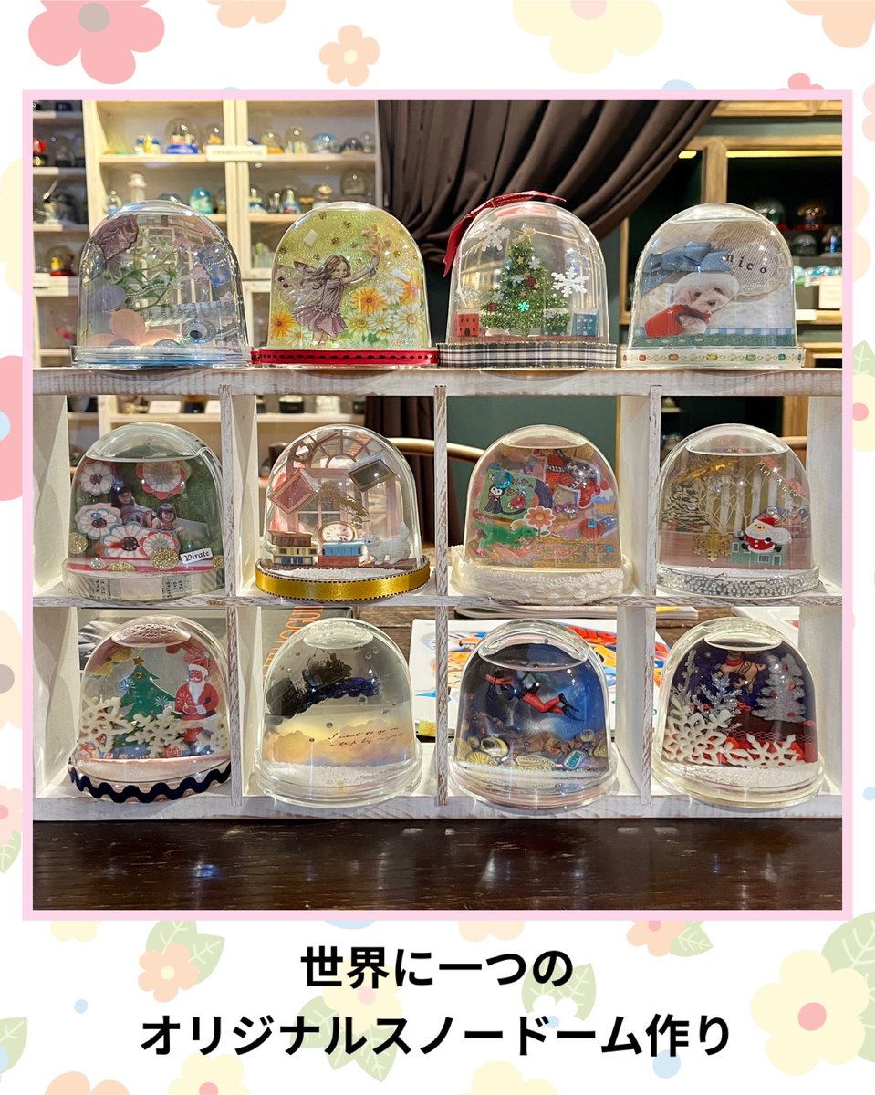 スノードームオーダー受付中❗️❗️ スノーグローブツリーライトスタンド スノーマン
