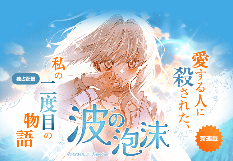 라떼 tweet media