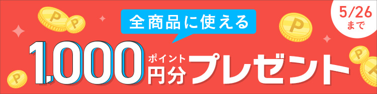ミュゼショッピング【公式】 (@MUSEE_SHOPPING) / X