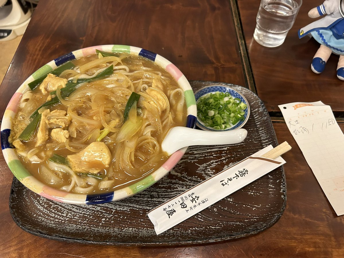 カレー南蛮（きしめん）