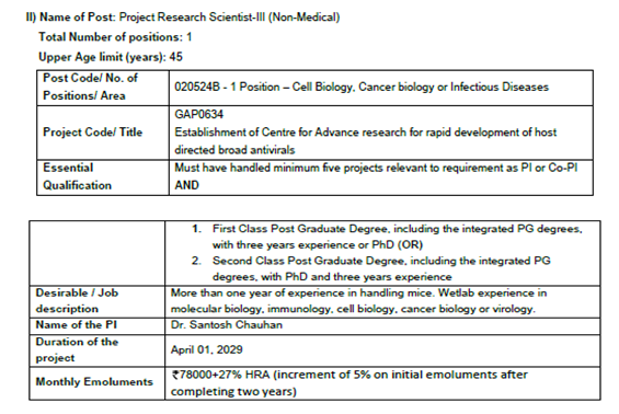 New PR SCIENTIST-III position in my lab @ccmb_csir . Essential Q-PhD+3 year experience +>5 publications as first/co-author). Salary-99000/month. contact me chauhan2010santosh@gmail.com for a discussion before you apply formally at ccmb.res.in/administator/u…