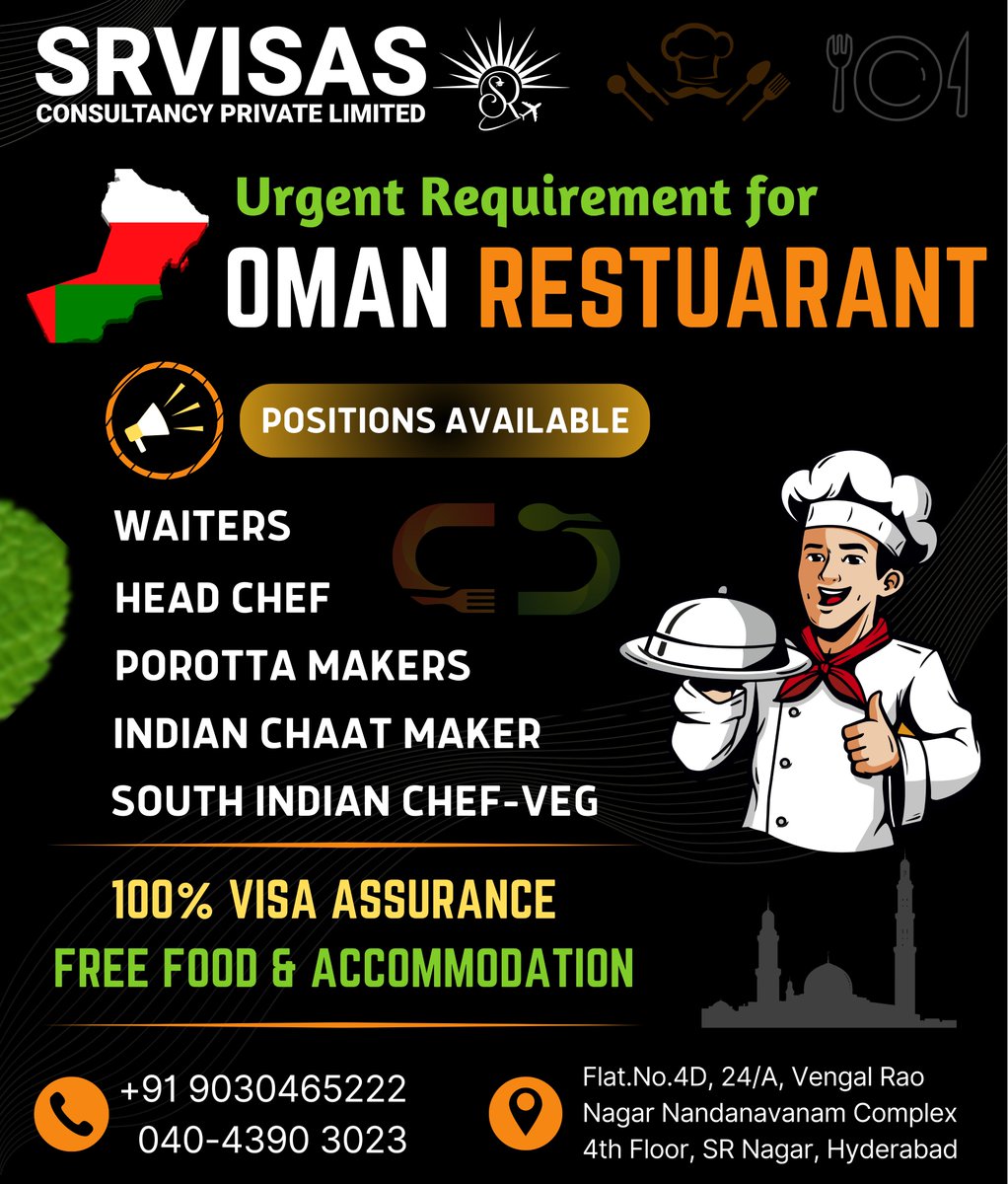 Urgent Requirement for OMAN Restaurant. Available Positions are
=> Waiters
=> Head Chef
=> Parotta Makers
=> Indian Chat Maker
=> South Indian Chef-Veg
#VisaExpert #VisaConsultation #VisaApplication #WorkVisa #VisaProcess #VisaSupport #TravelWithEase #VisaExperts