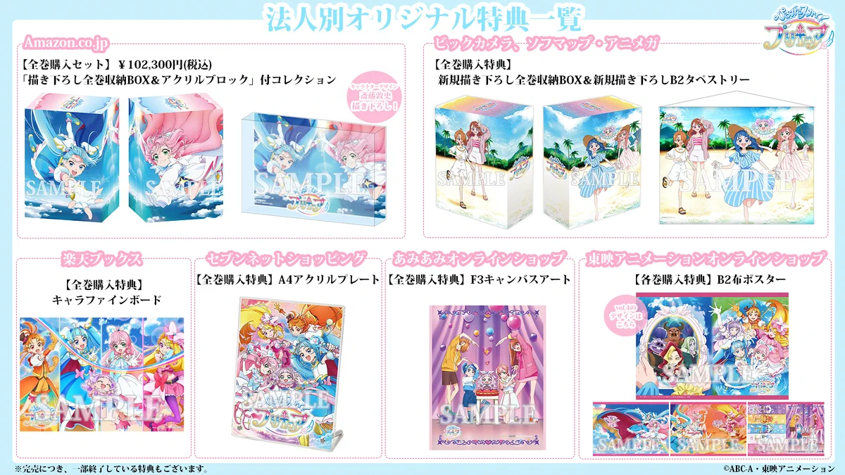 GMkHTCTakAASGI8?format=webp&